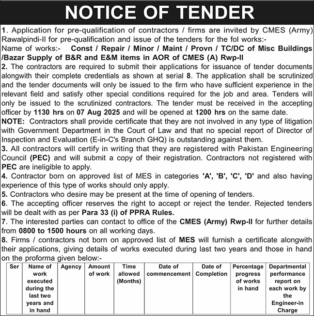 Pakistan Army Rawalpindi Tender Notice